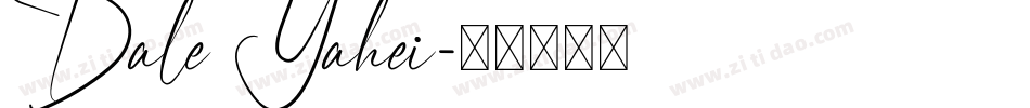 Dale Yahei字体转换